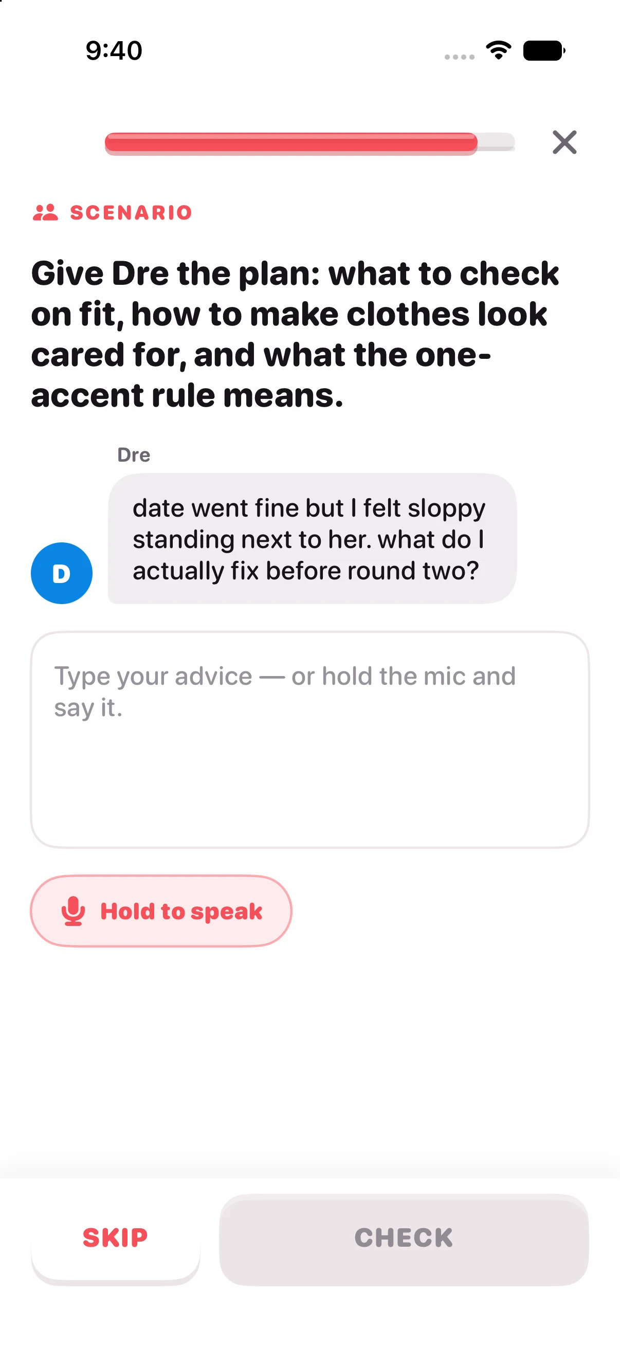 Talking Stage تاريخ واقتراحات فكرة هدية